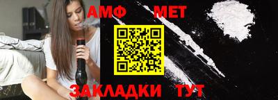 MDMA Premium VHQ Гусев