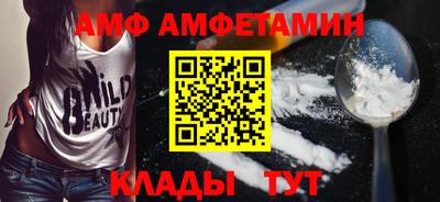 круглые Гусиноозёрск