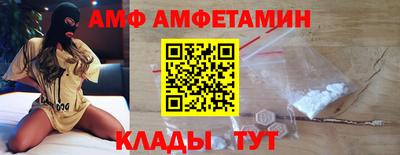 синтетический гашиш Гусь-Хрустальный