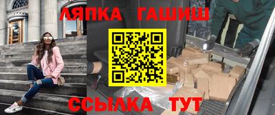 герыч Берёзовский