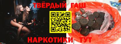 круглые Гусиноозёрск