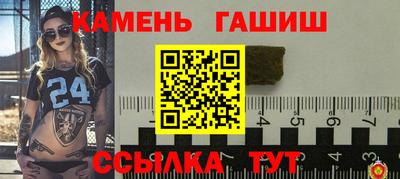 MDMA Premium VHQ Гусев