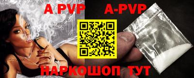 круглые Гусиноозёрск