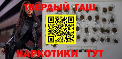 круглые Гусиноозёрск