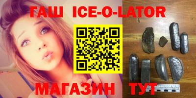 MDMA Premium VHQ Гусев