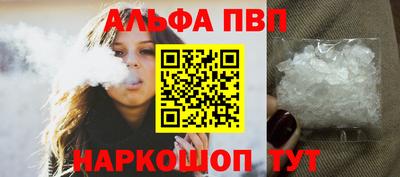 MDMA Premium VHQ Гусев