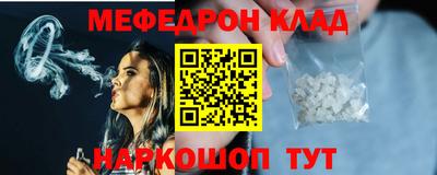 MDMA Premium VHQ Гусев