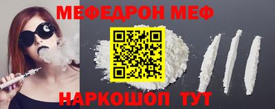 MDMA Premium VHQ Гусев