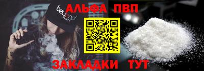 MDMA Premium VHQ Гусев