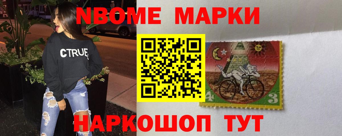 ЛСД экстази кислота  Лсд 25 экстази кислота  Таганрог 